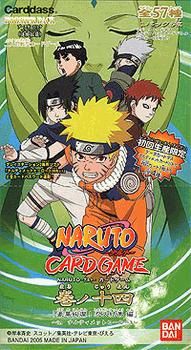 naruto shippuuden - Alysu - Naruto
