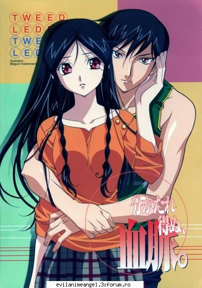 personaje - ,��`*�Bubble ,�`Pop ,��♥` - Kiddy grade