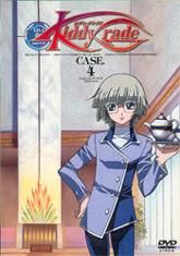 personaje - Alysu - Kiddy grade
