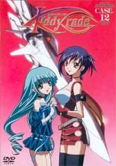 personaje - Alysu - Kiddy grade