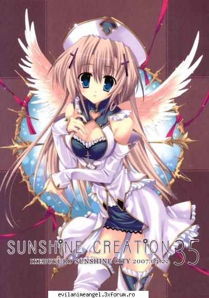 premile fanilor anime! - Sword Art - Fani anime.
