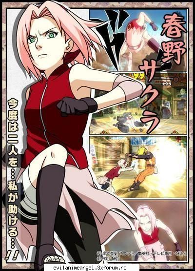 sakura - Sword Art - Naruto