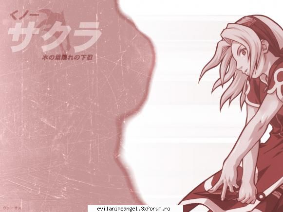 sakura - Alysu - Naruto