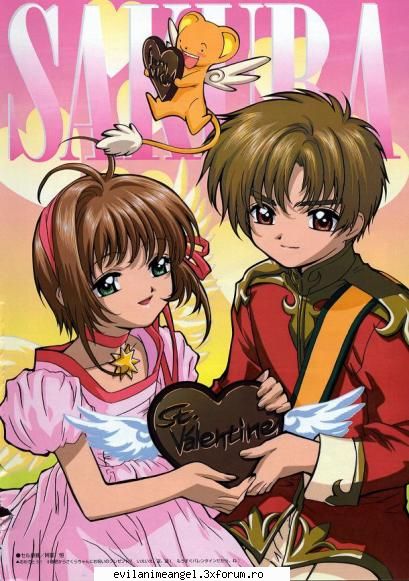 sakura y shaoran li - Sword Art - Card captor sakura