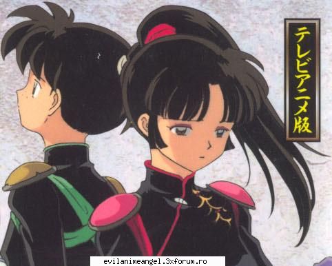sango - asa deci sango este frumoasa draguta puternica - Inuyasha