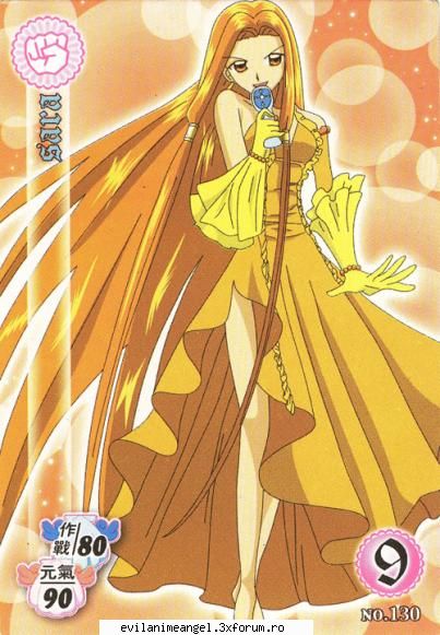 sara - balerina_anime_mermaid - Mermaid melody