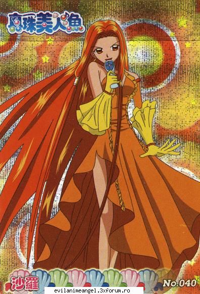 sara - Sword Art - Mermaid melody