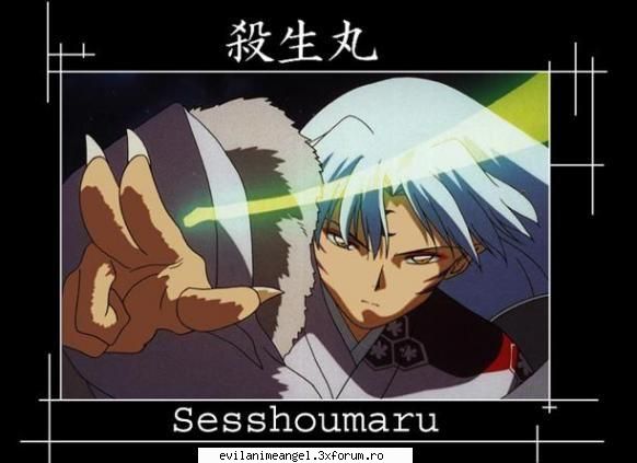 sessomaru - Sword Art - Inuyasha