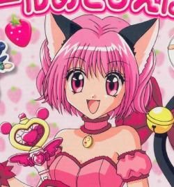 zoey - Hana-chan - Mew mew power
